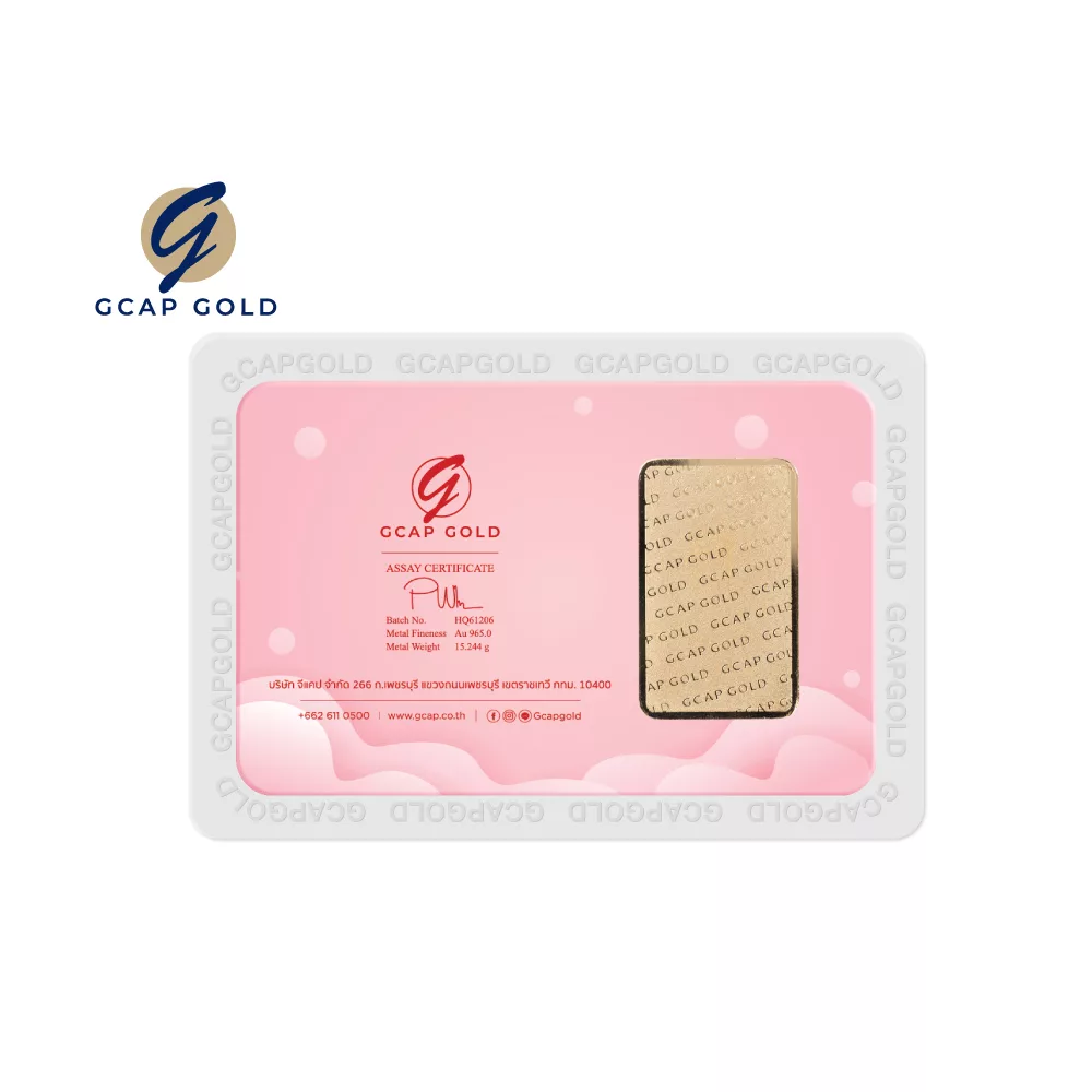 Market-Place-1000x1000-GiftCard-Lovely-Bear-1B-แนวนอน-ด้านหลัง