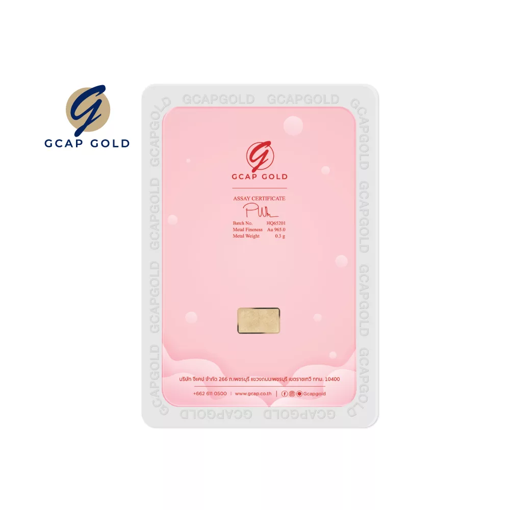 Market-Place-1000x1000-GiftCard-Lovely-Bear-ด้านหลัง-0.3g