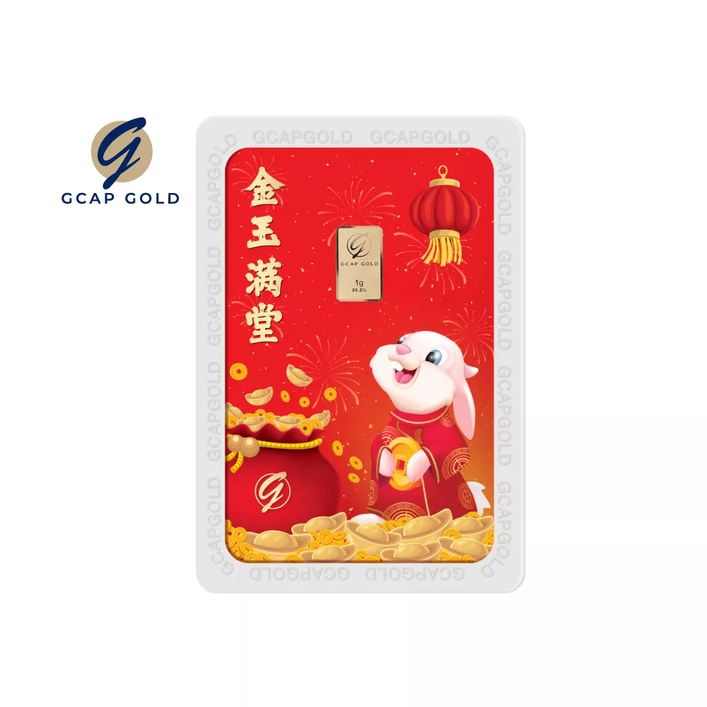 Market-Place-1000x1000-GiftCard-Rabbit-1g