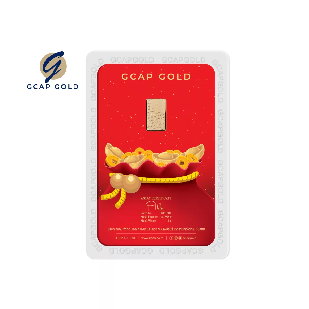 Market-Place-1000x1000-GiftCard-Rabbit-1g-ด้านหลัง