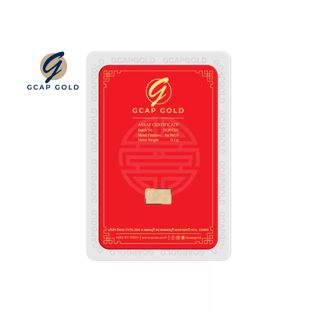 Market-Place-1000x1000-GiftCard-มังกร-ด้านหลัง-0.3g