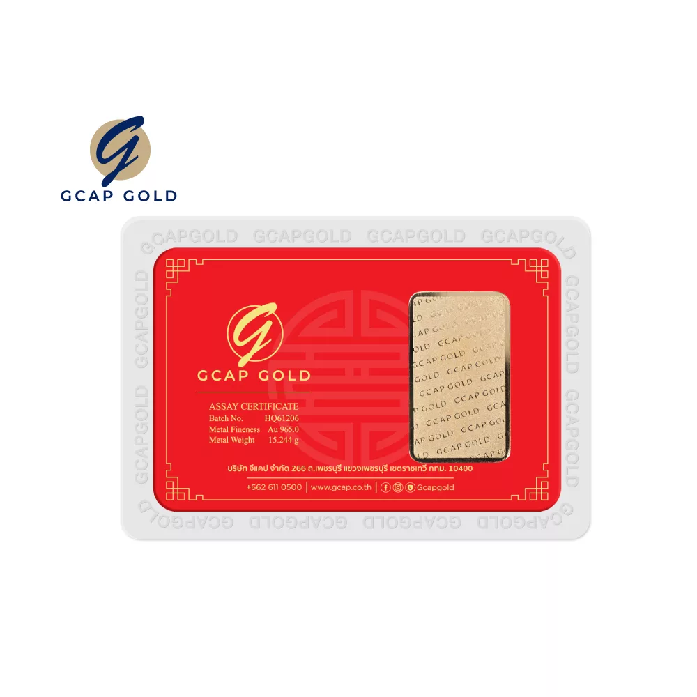 Market-Place-1000x1000-GiftCard-มังกร-ด้านหลัง-1B