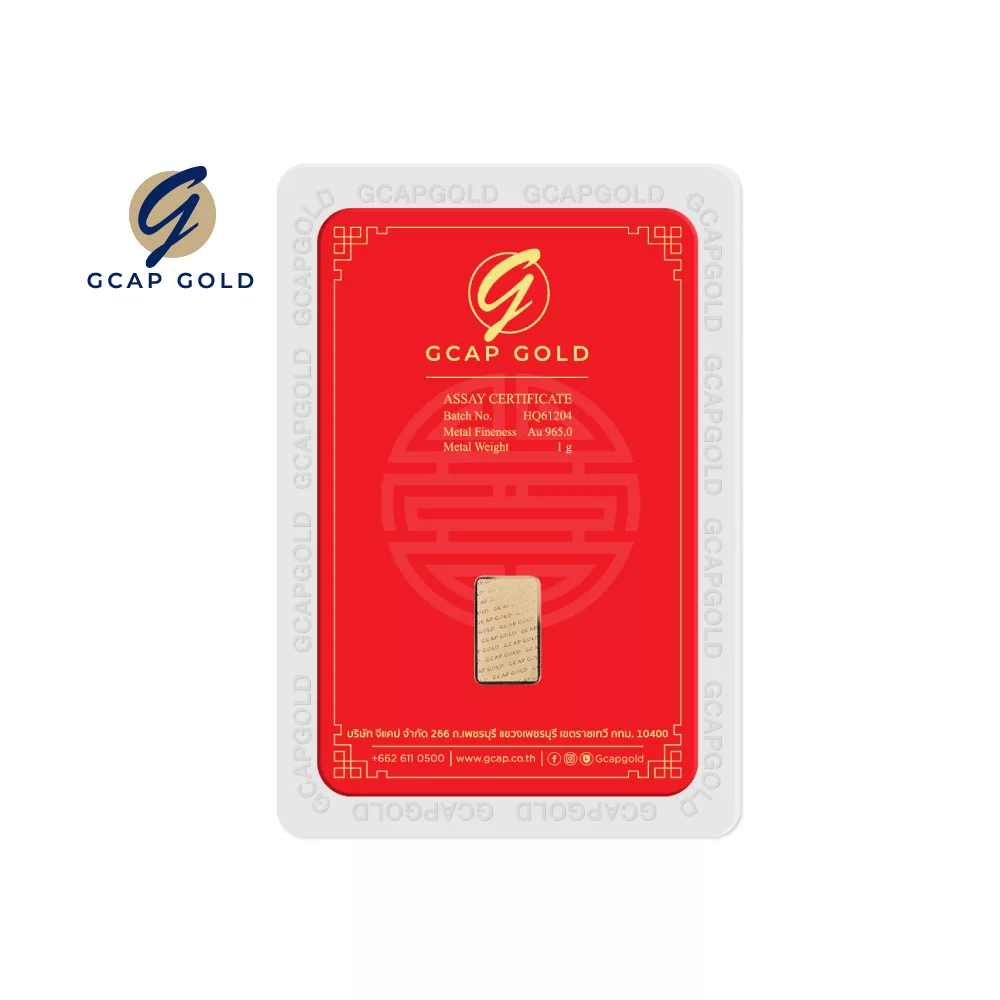 Market-Place-1000x1000-GiftCard-มังกร-ด้านหลัง-1g