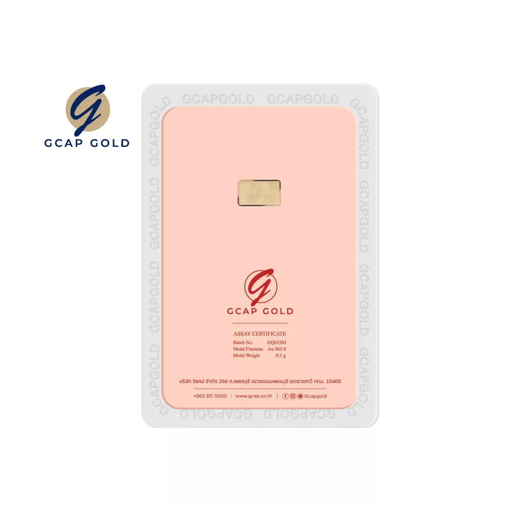 Market-Place-1000x1000-GiftCard-Couple-bear-0.3g-ด้านหลัง