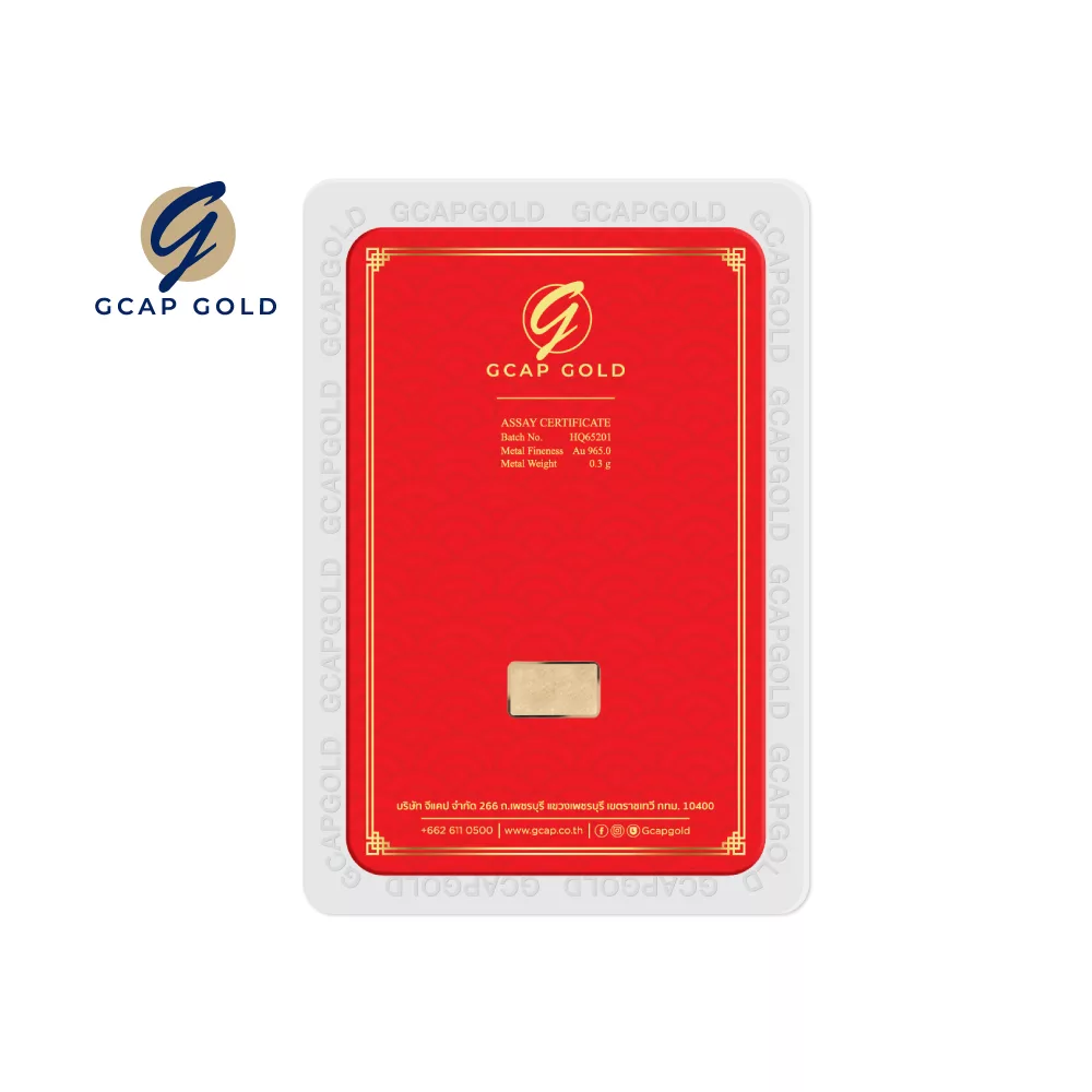 Market-Place-1000x1000-GiftCard-มังกรการ์ตูน-ด้านหลัง-0.3g