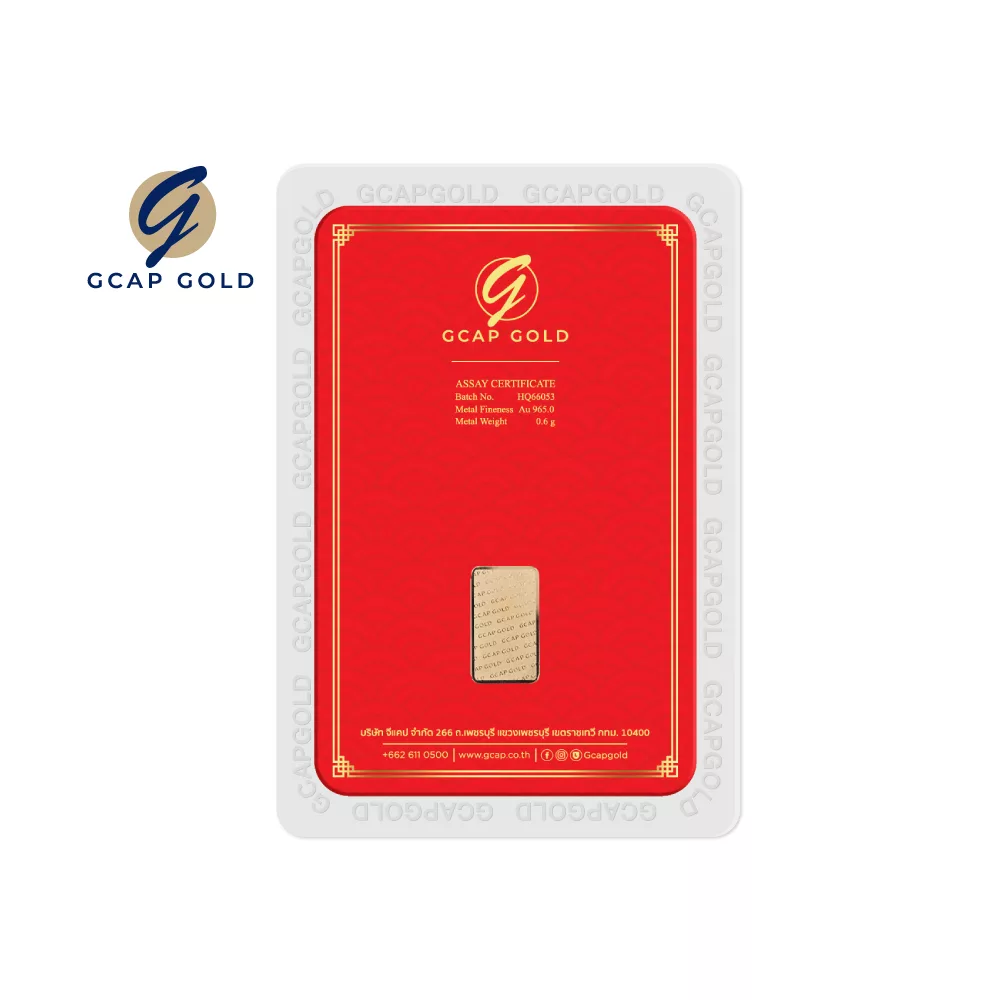 Market-Place-1000x1000-GiftCard-มังกรการ์ตูน-ด้านหลัง-0.6g