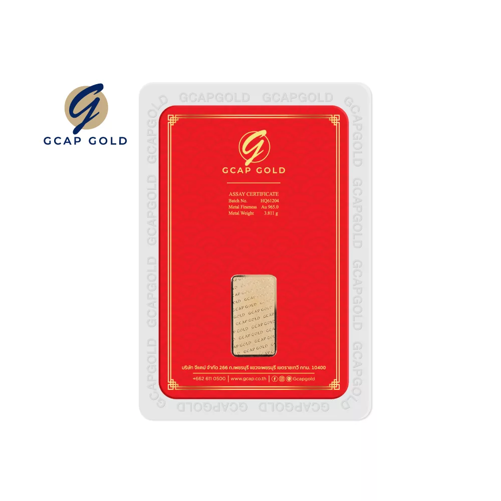 Market-Place-1000x1000-GiftCard-มังกรการ์ตูน-ด้านหลัง-3.811g