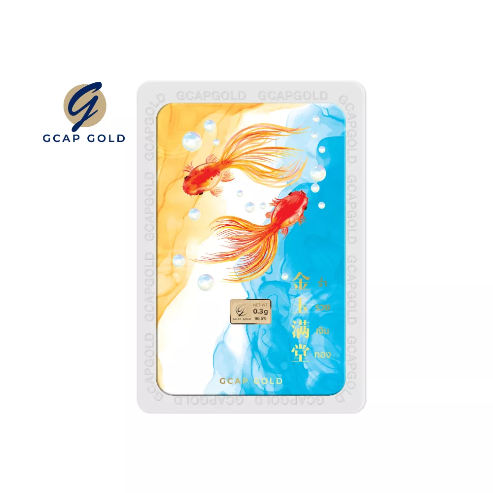 Market-Place-1000x1000-GiftCard-ปลาทอง-0.3g